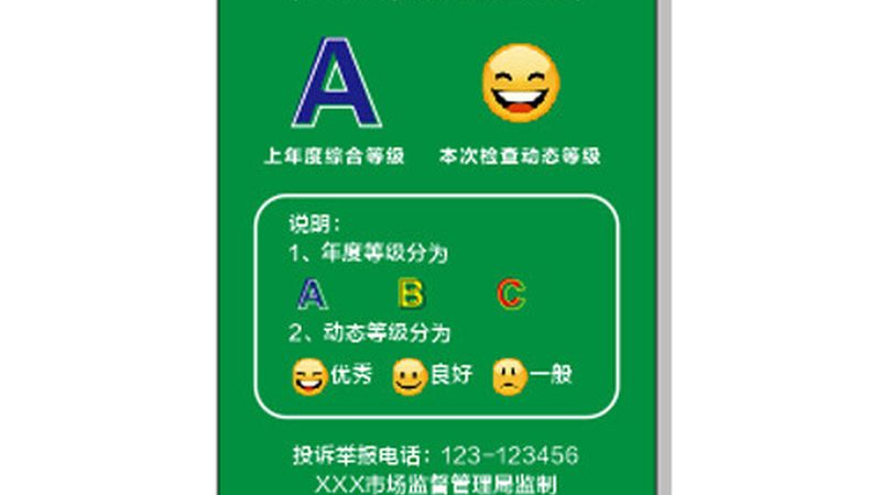 揭秘膨化食品生产流程：从原料到成品