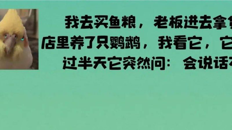无添加零食，真的适合孩子吗？**