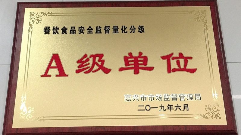 曲奇饼干礼盒定制：揭秘最小起订量的考量因素**