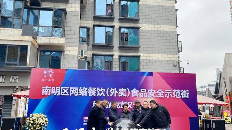 商用烘焙原料批发价格行情：揭秘影响价格的关键因素