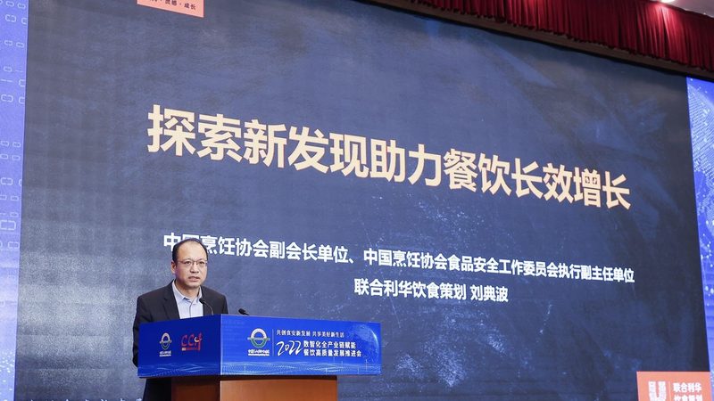 县城餐饮加盟代理，你了解多少？**