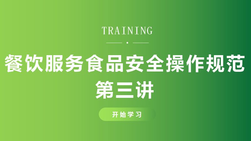 蜜饯果干选购：揭秘如何辨别品质与安全